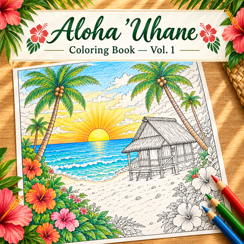 Aloha ʻUhane Coloring Book Vol. 1 — Branded Cover Mockup